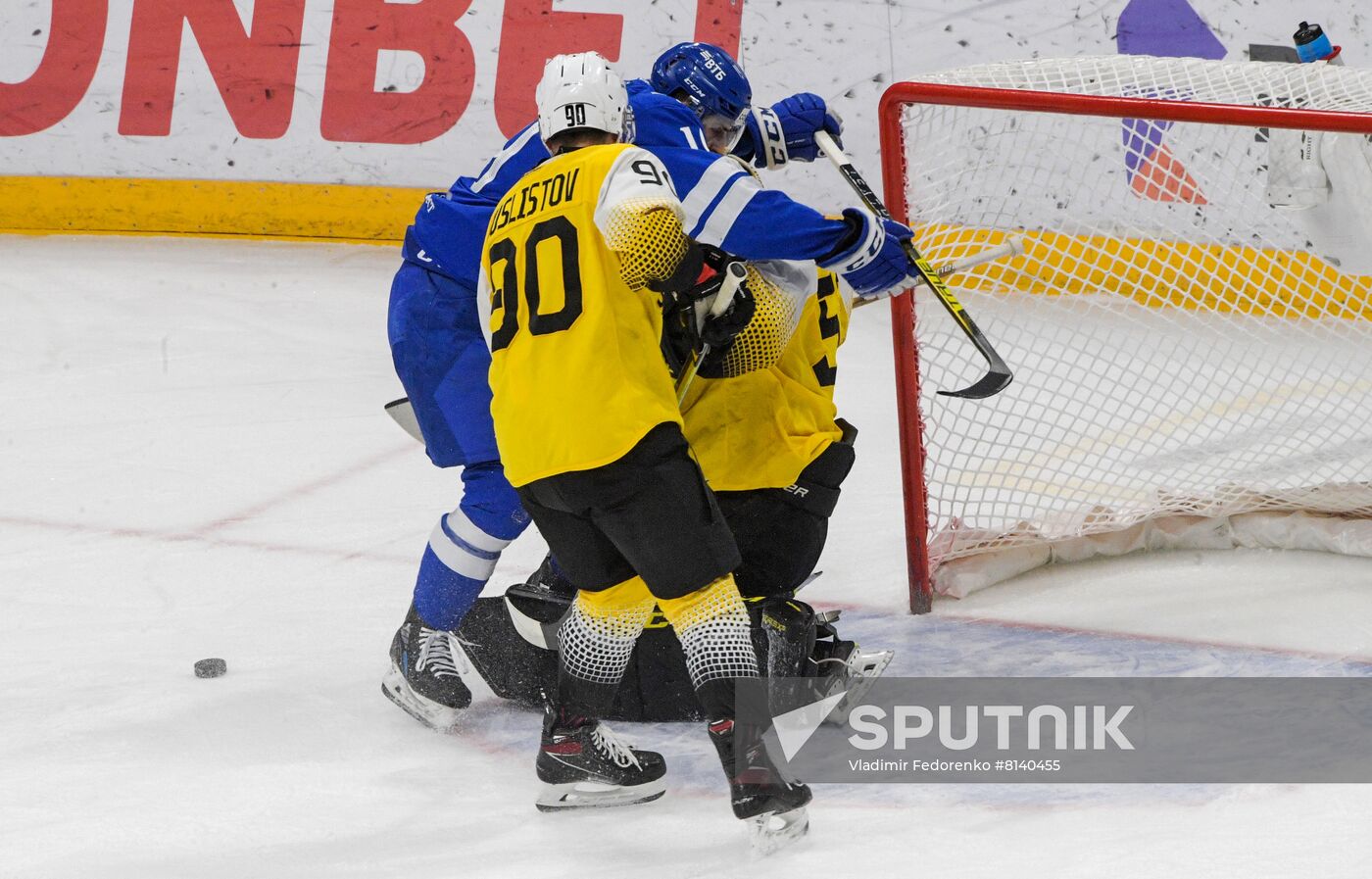 Russia Ice Hockey Kontinental League Dynamo - Severstal