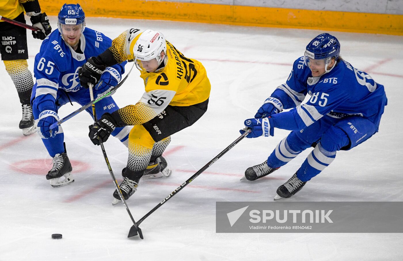 Russia Ice Hockey Kontinental League Dynamo - Severstal