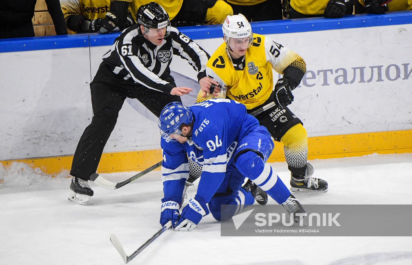 Russia Ice Hockey Kontinental League Dynamo - Severstal