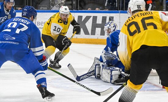 Russia Ice Hockey Kontinental League Dynamo - Severstal