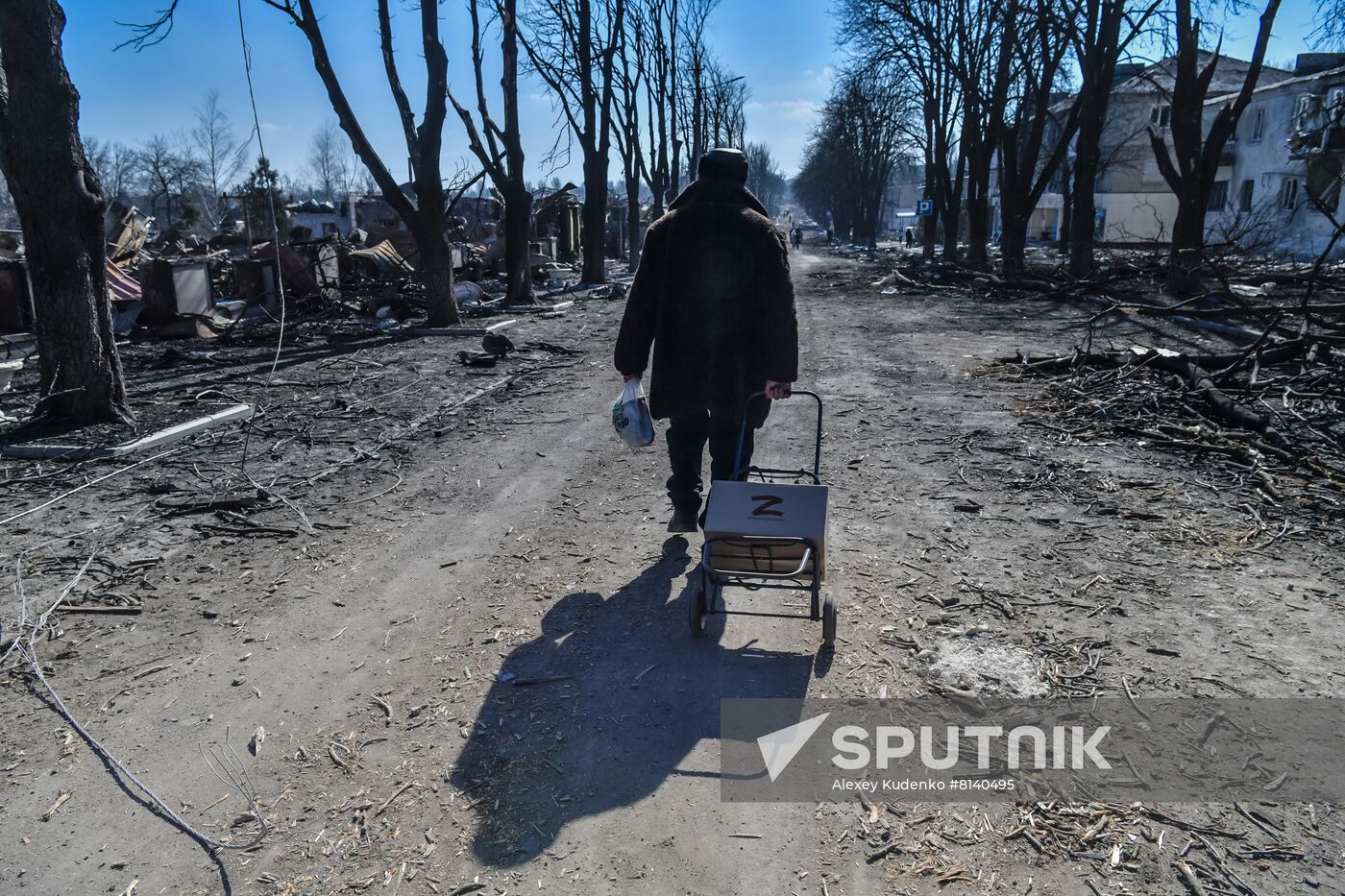 DPR LPR Russia Ukraine Military Operation 
