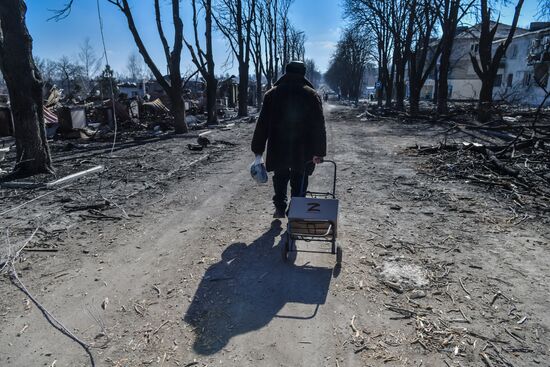DPR LPR Russia Ukraine Military Operation 