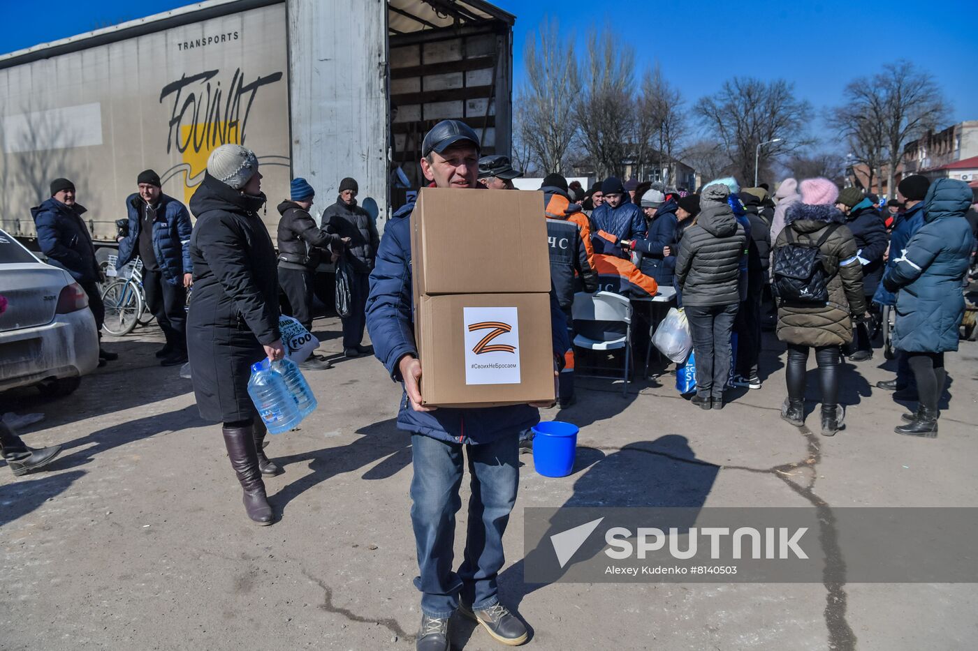 DPR LPR Russia Ukraine Military Operation