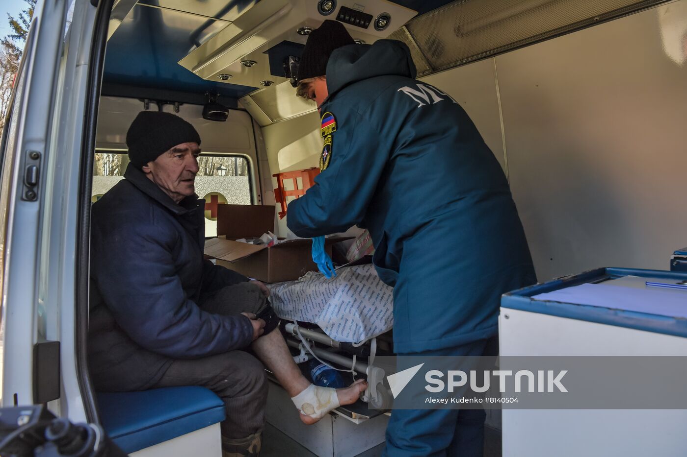 DPR LPR Russia Ukraine Military Operation 
