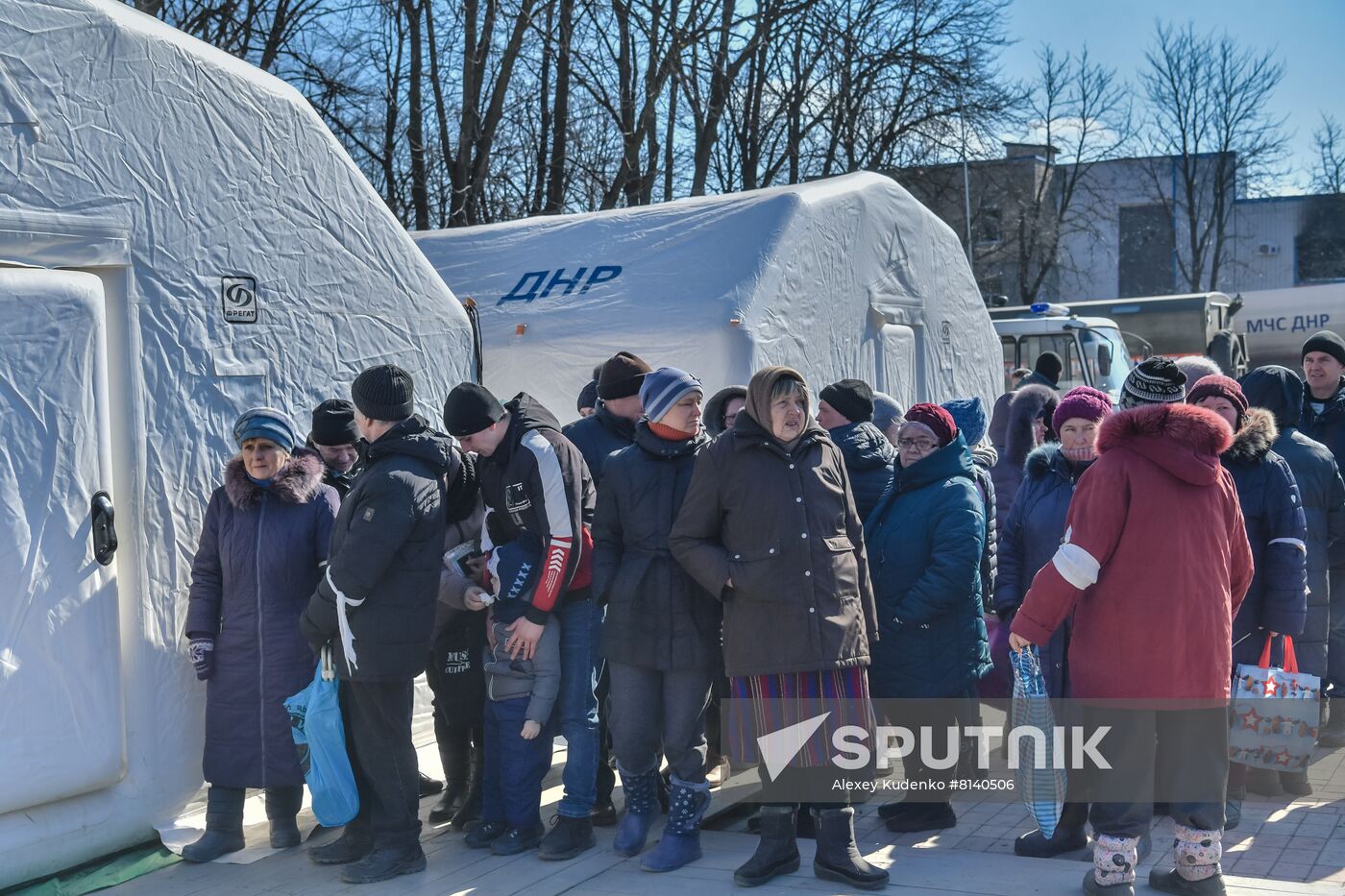 DPR LPR Russia Ukraine Military Operation 