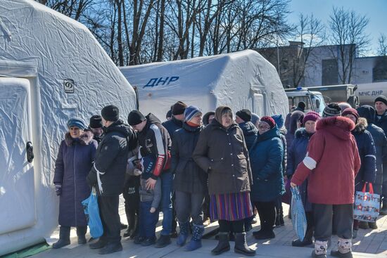 DPR LPR Russia Ukraine Military Operation 