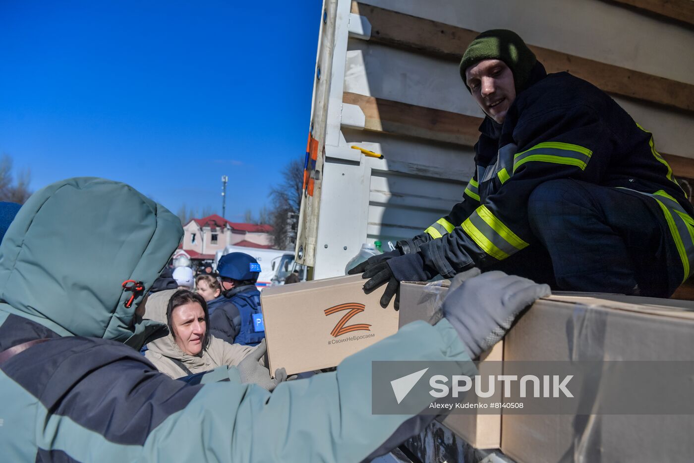 DPR LPR Russia Ukraine Military Operation 
