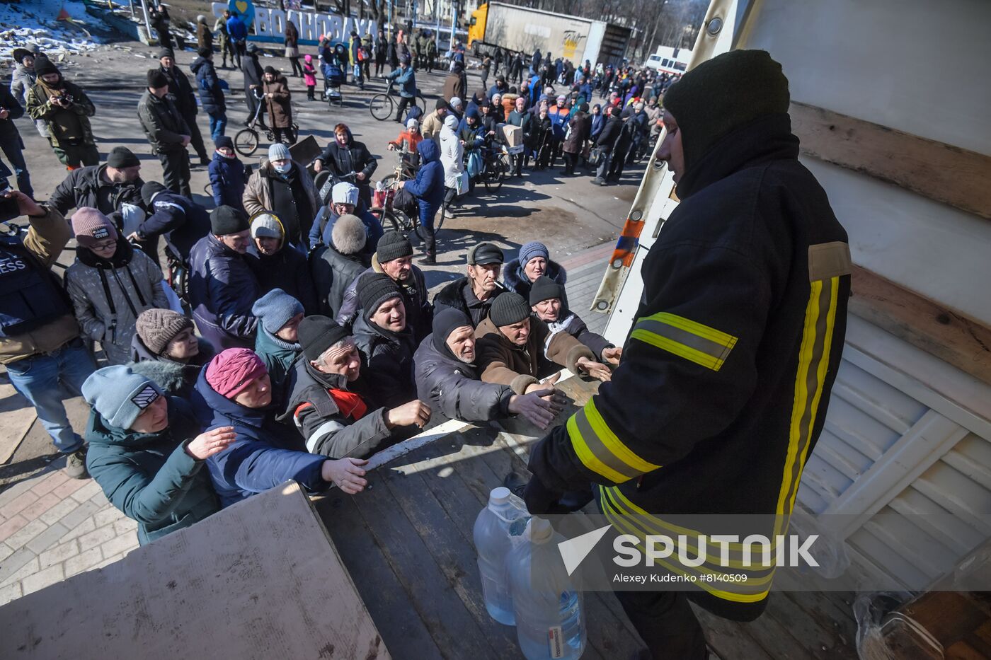 DPR LPR Russia Ukraine Military Operation