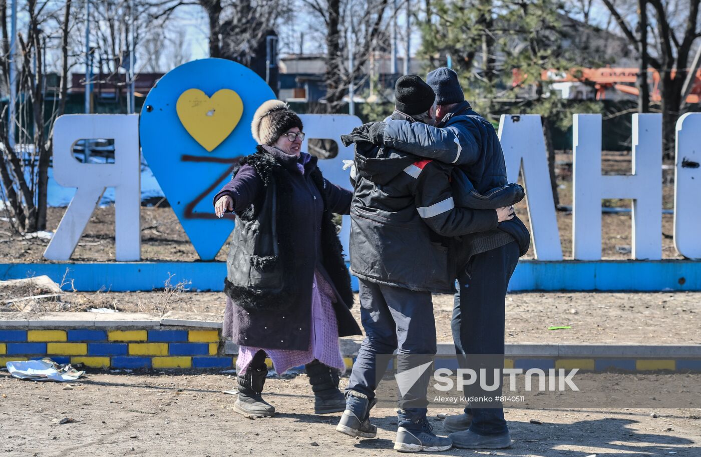 DPR LPR Russia Ukraine Military Operation