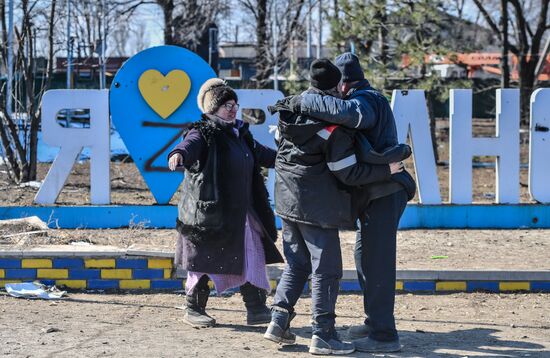 DPR LPR Russia Ukraine Military Operation 