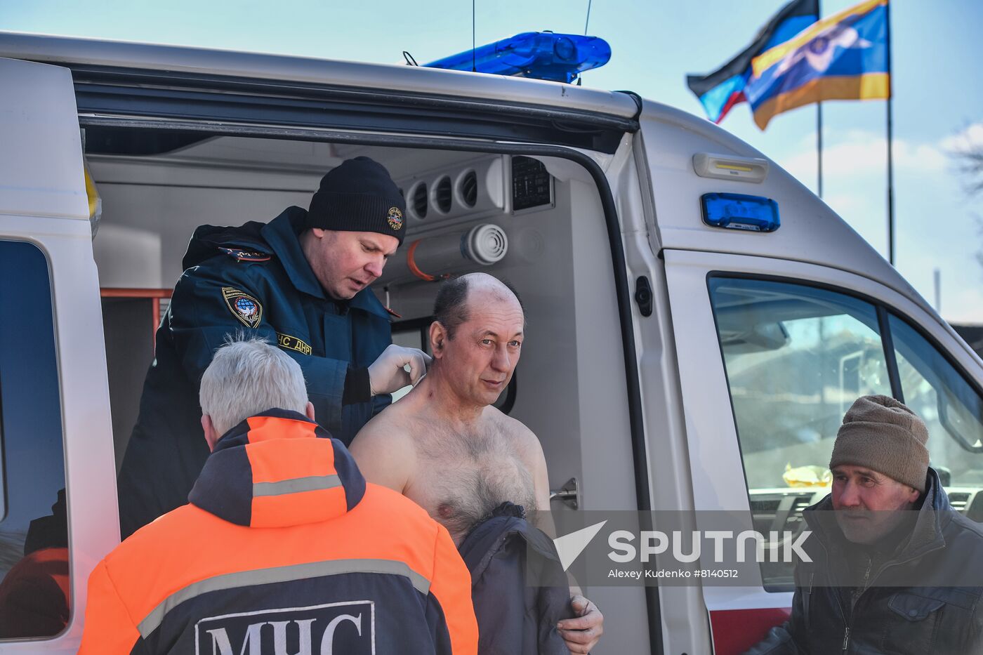 DPR LPR Russia Ukraine Military Operation