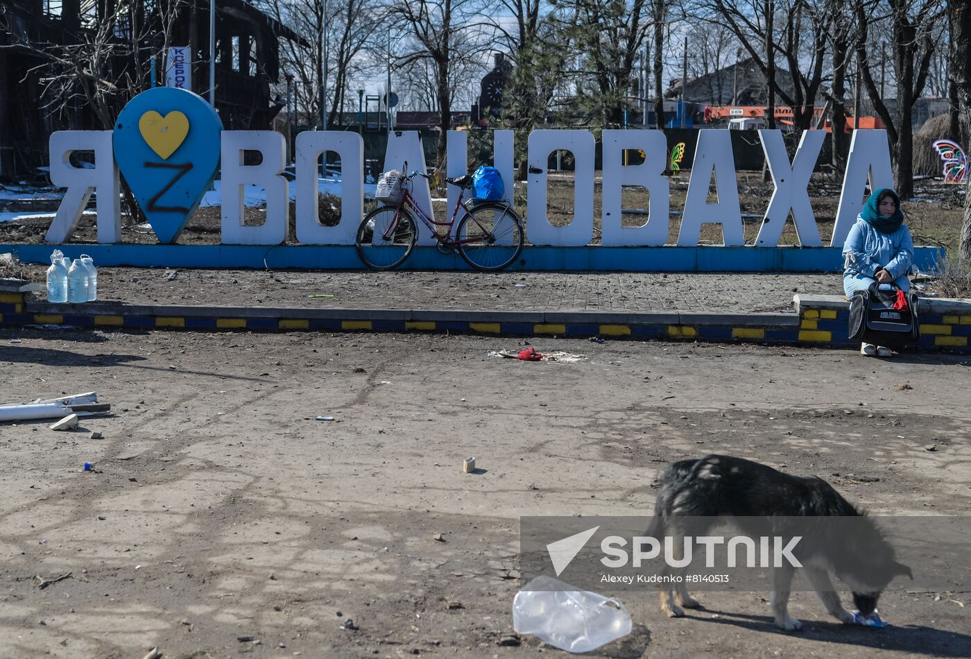 DPR LPR Russia Ukraine Military Operation