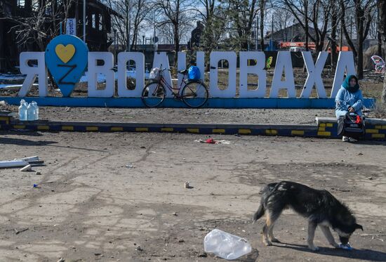 DPR LPR Russia Ukraine Military Operation 