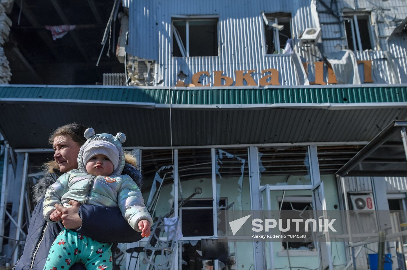 DPR LPR Russia Ukraine Military Operation