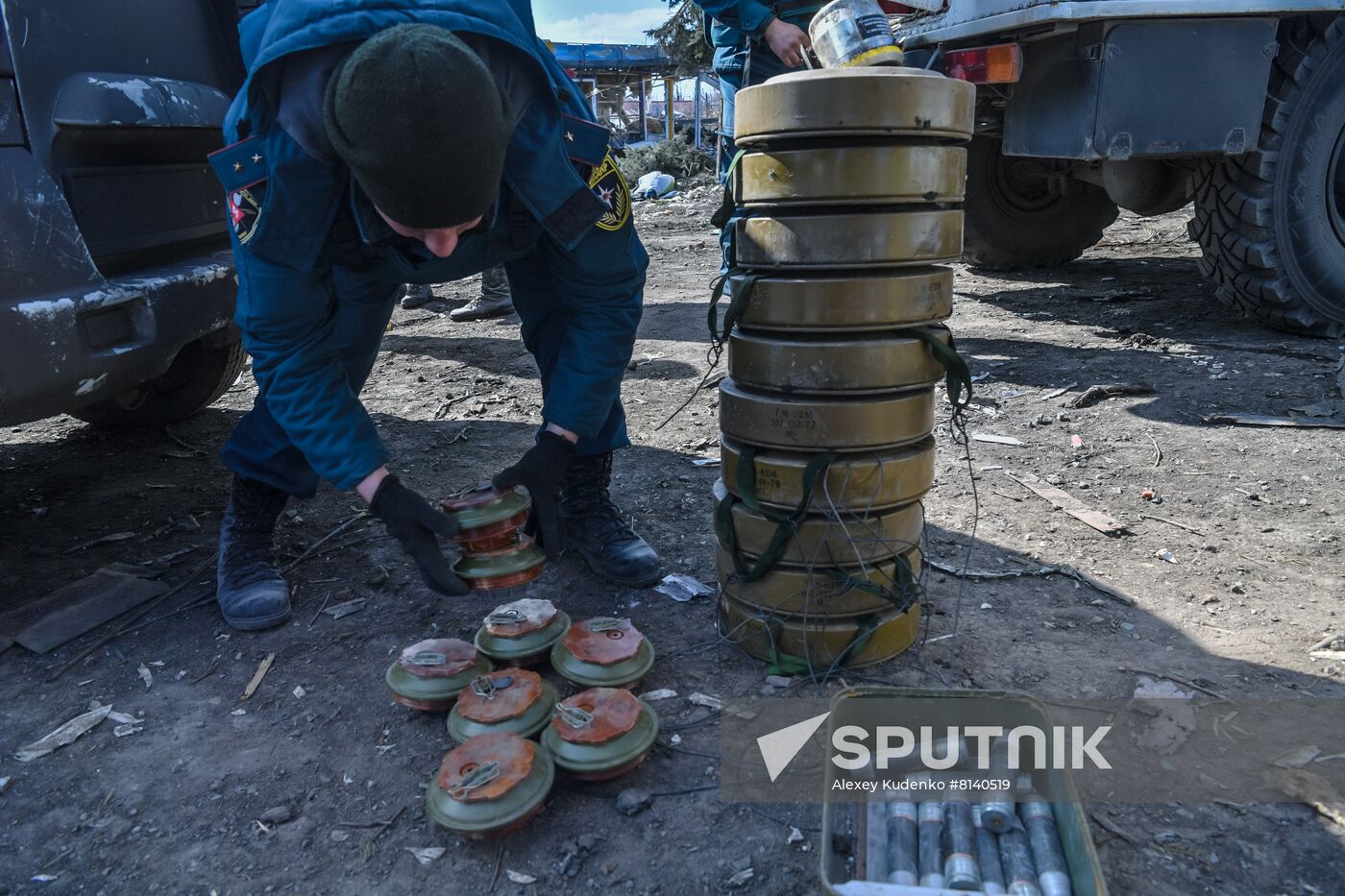 DPR LPR Russia Ukraine Military Operation