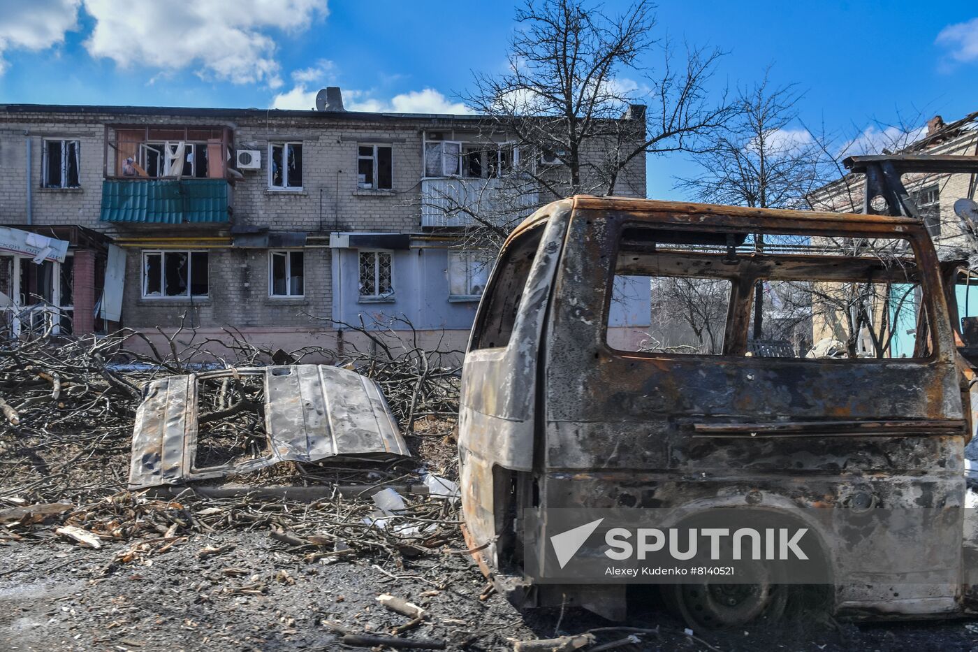 DPR LPR Russia Ukraine Military Operation