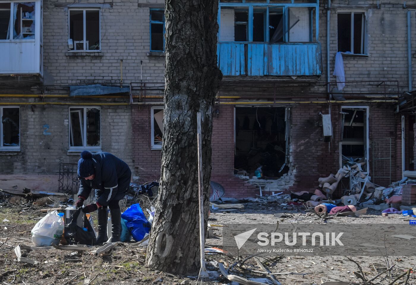 DPR LPR Russia Ukraine Military Operation