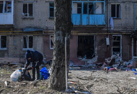 DPR LPR Russia Ukraine Military Operation 
