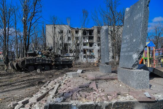 DPR LPR Russia Ukraine Military Operation 