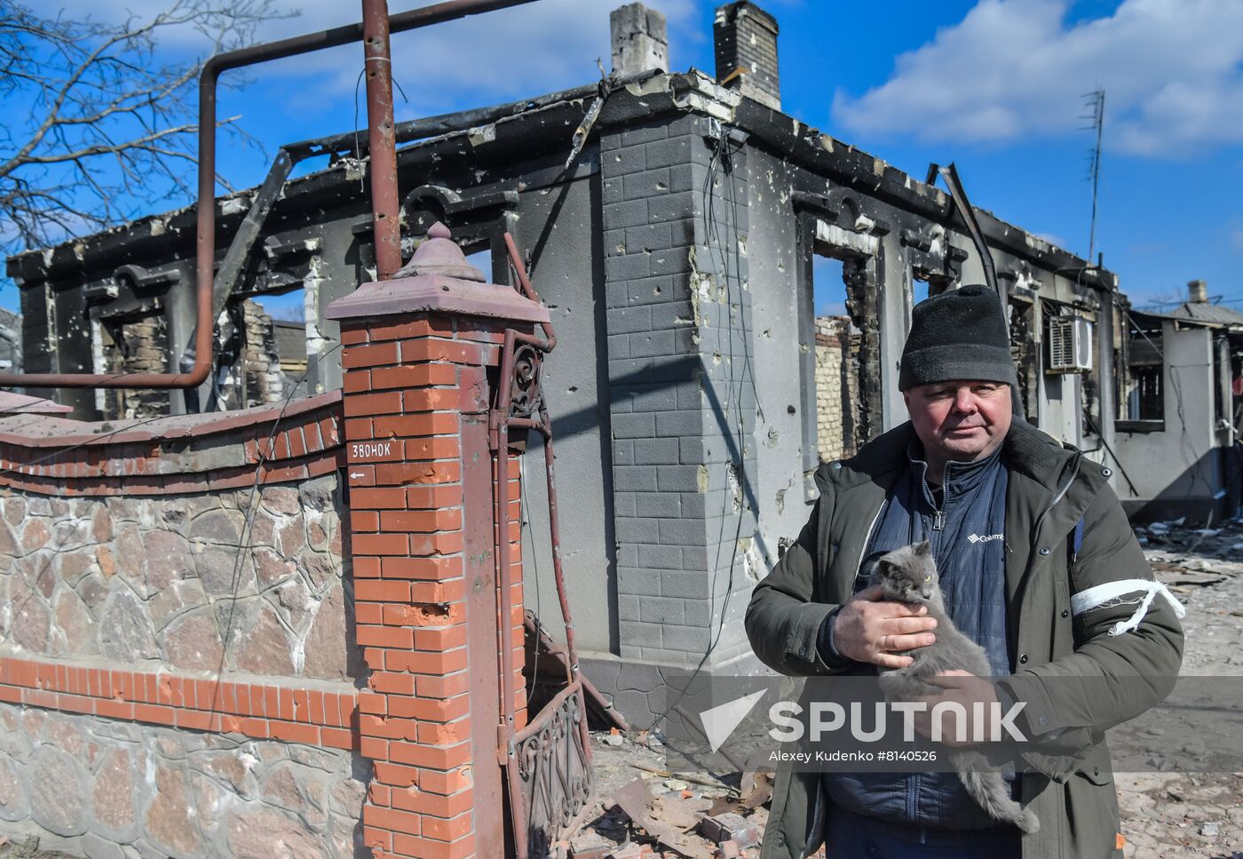 DPR LPR Russia Ukraine Military Operation 