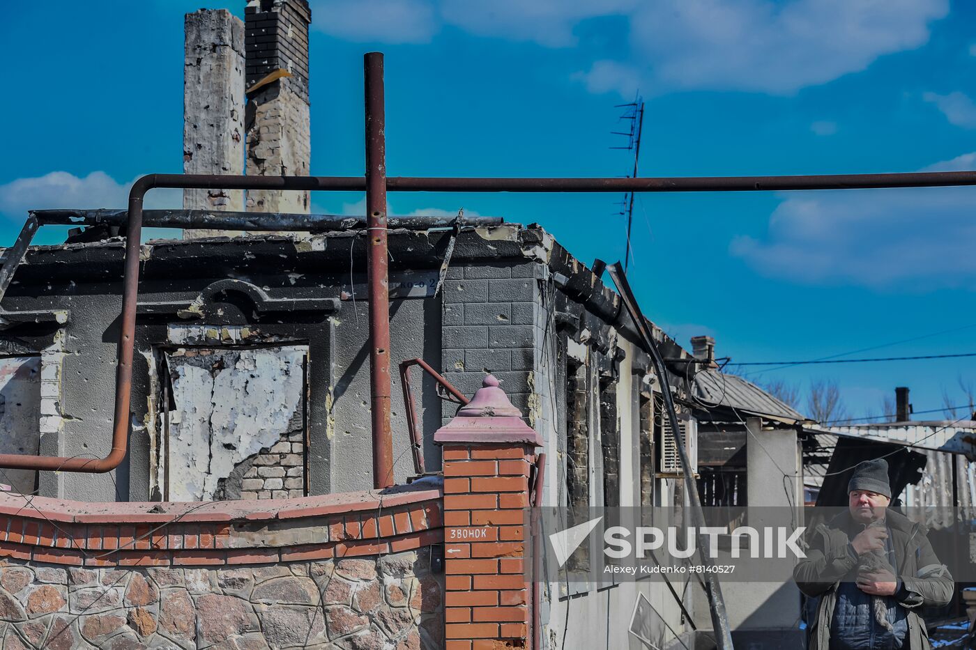 DPR LPR Russia Ukraine Military Operation