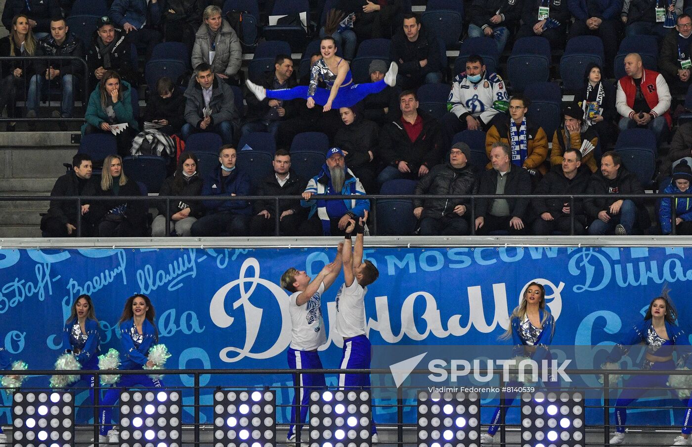 Russia Ice Hockey Kontinental League Dynamo - Severstal