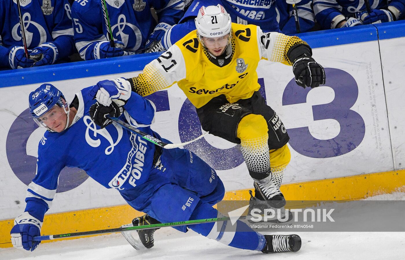 Russia Ice Hockey Kontinental League Dynamo - Severstal