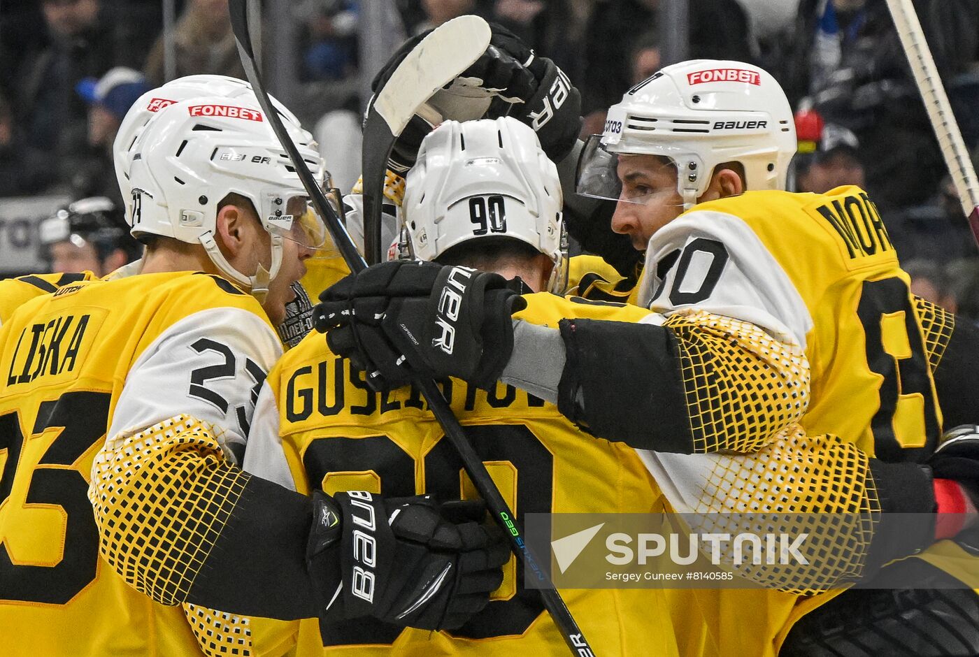 Russia Ice Hockey Kontinental League Dynamo - Severstal