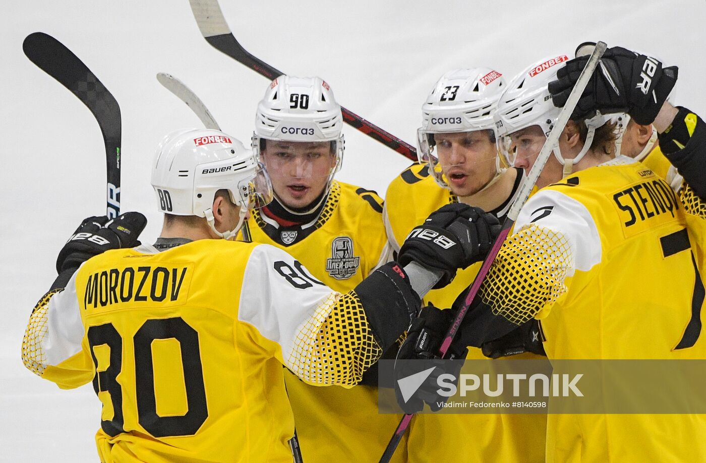 Russia Ice Hockey Kontinental League Dynamo - Severstal