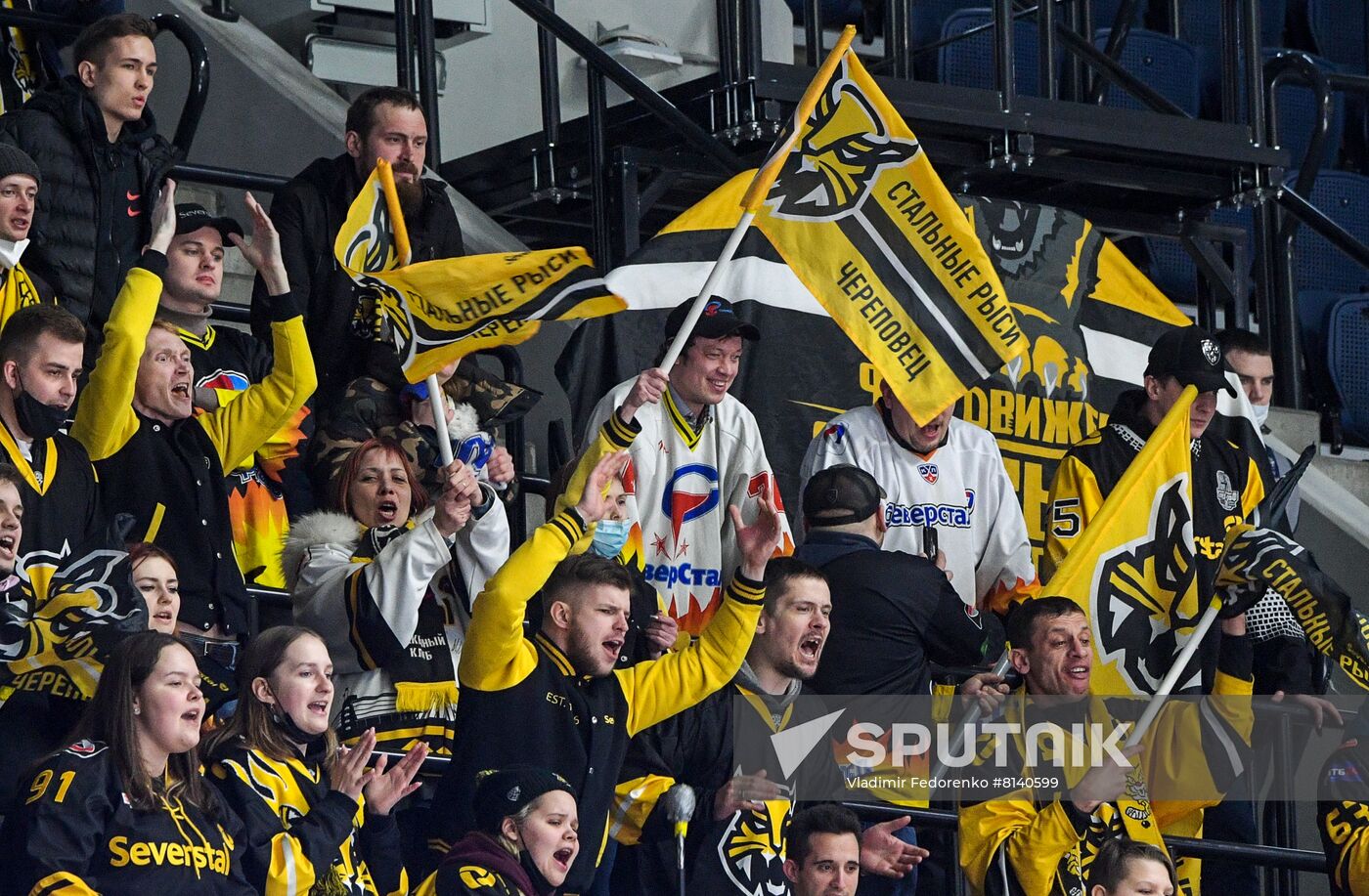 Russia Ice Hockey Kontinental League Dynamo - Severstal