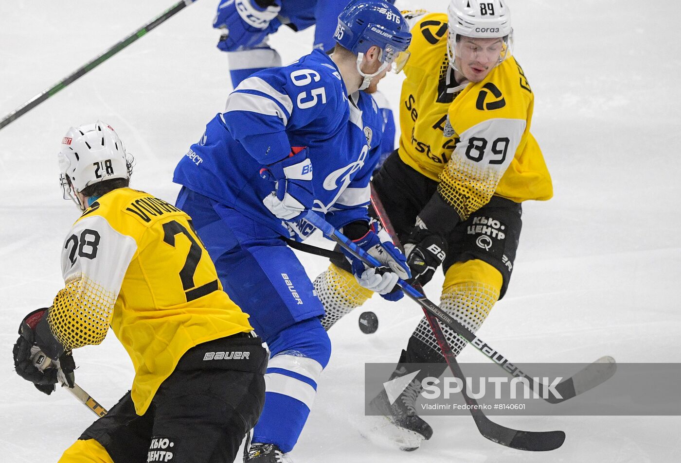 Russia Ice Hockey Kontinental League Dynamo - Severstal