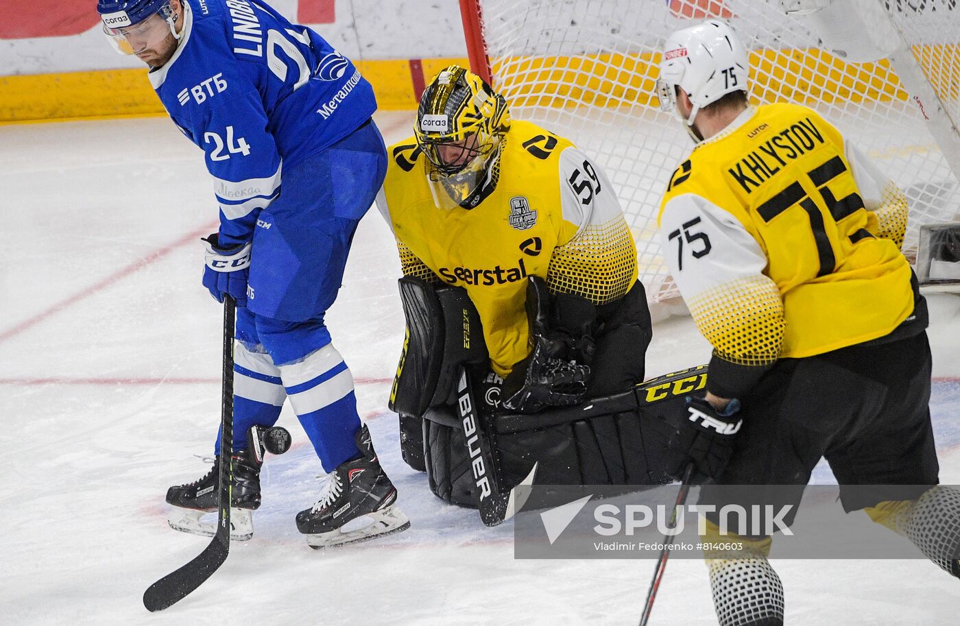 Russia Ice Hockey Kontinental League Dynamo - Severstal