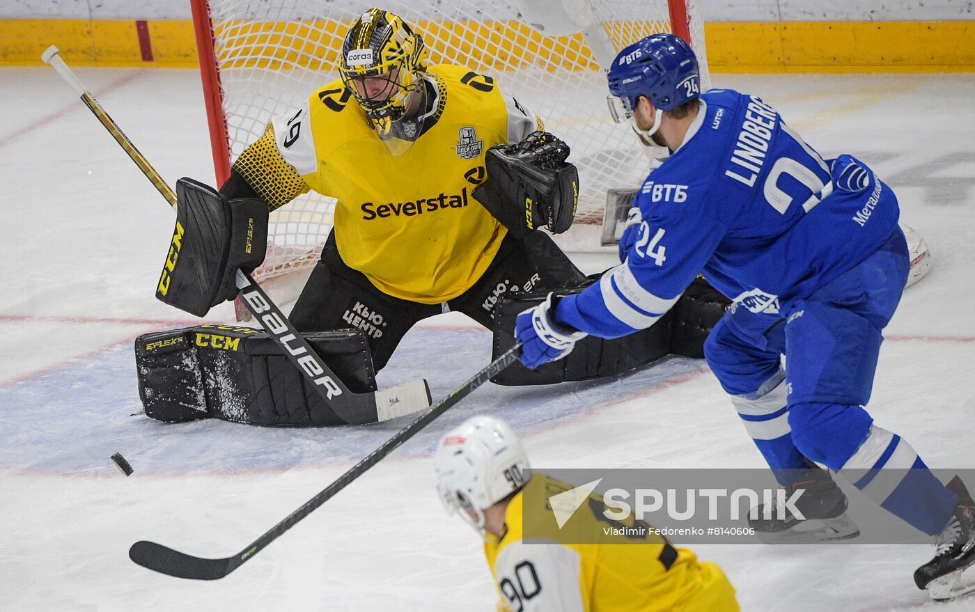 Russia Ice Hockey Kontinental League Dynamo - Severstal