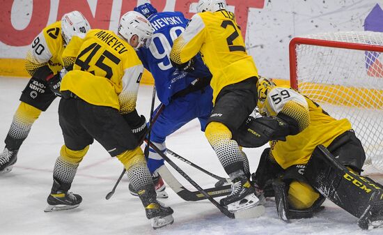 Russia Ice Hockey Kontinental League Dynamo - Severstal