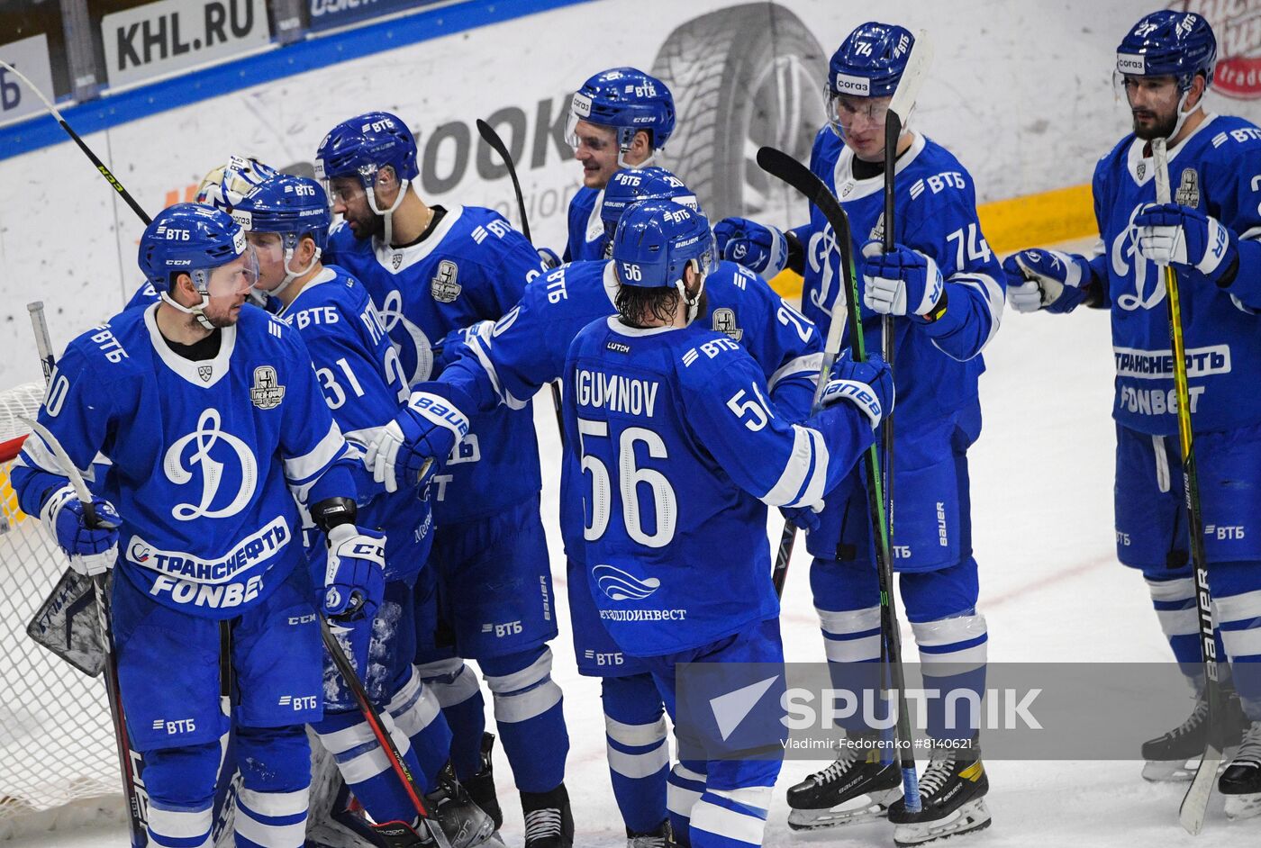 Russia Ice Hockey Kontinental League Dynamo - Severstal