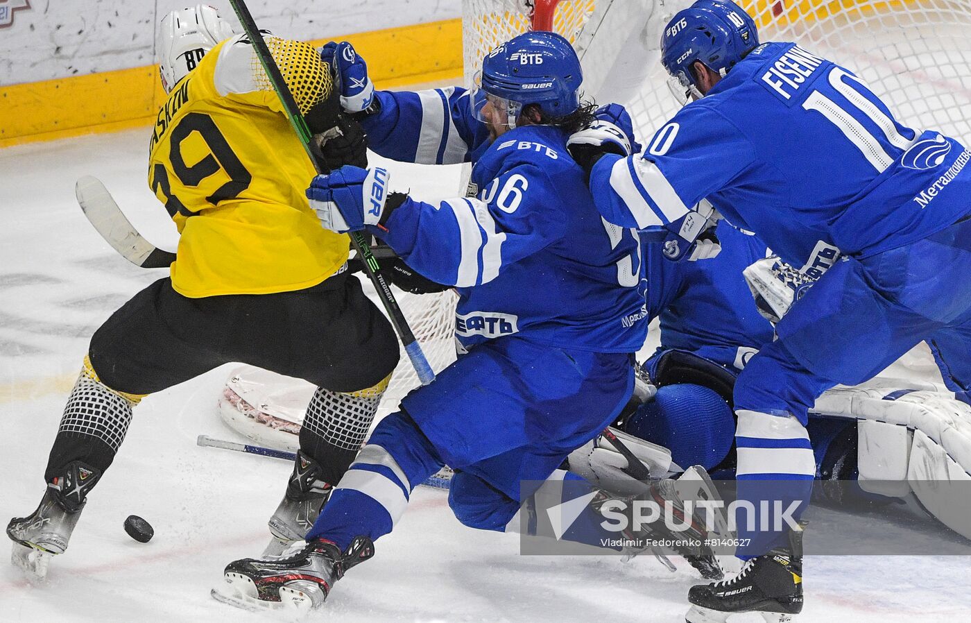 Russia Ice Hockey Kontinental League Dynamo - Severstal
