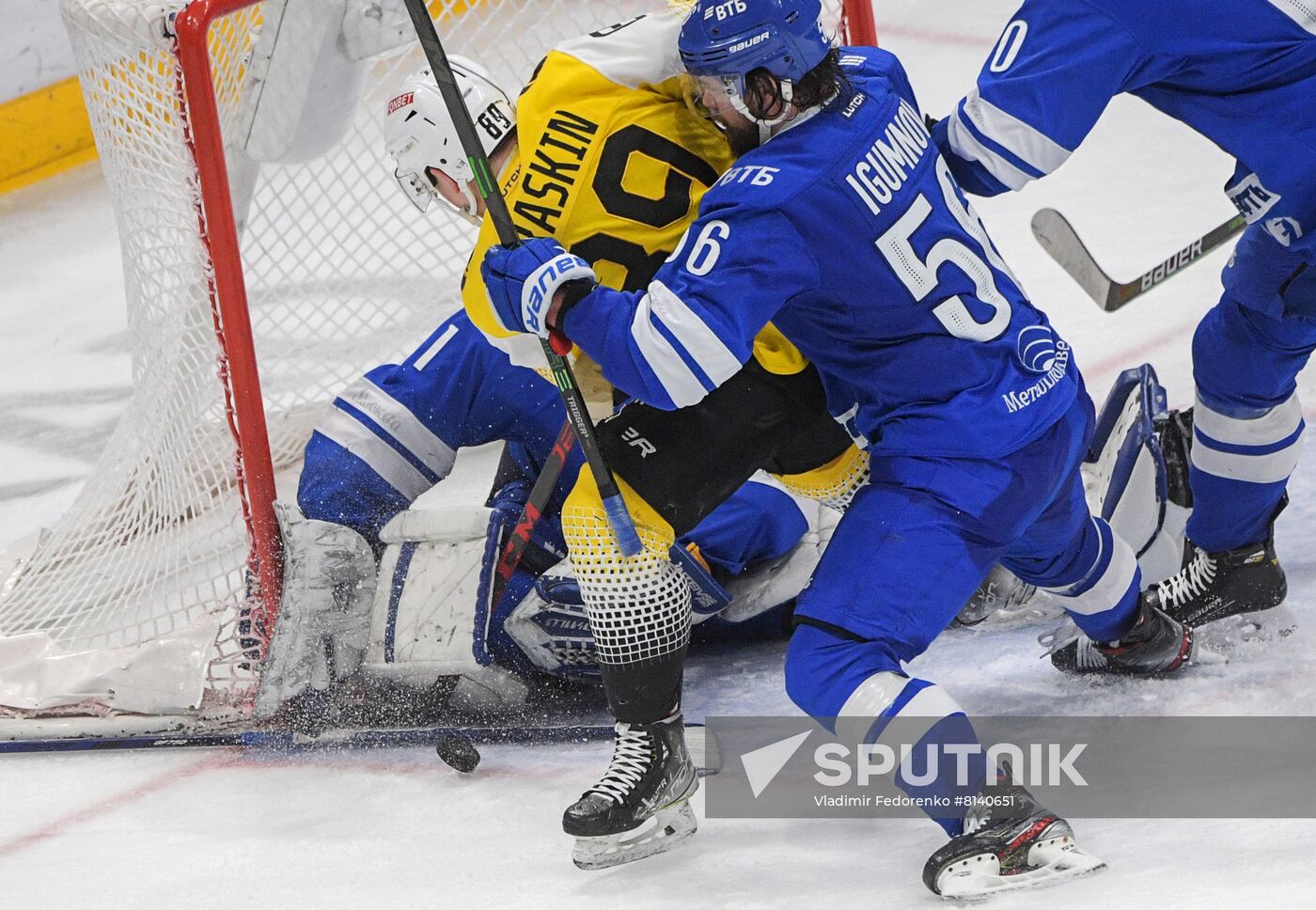 Russia Ice Hockey Kontinental League Dynamo - Severstal