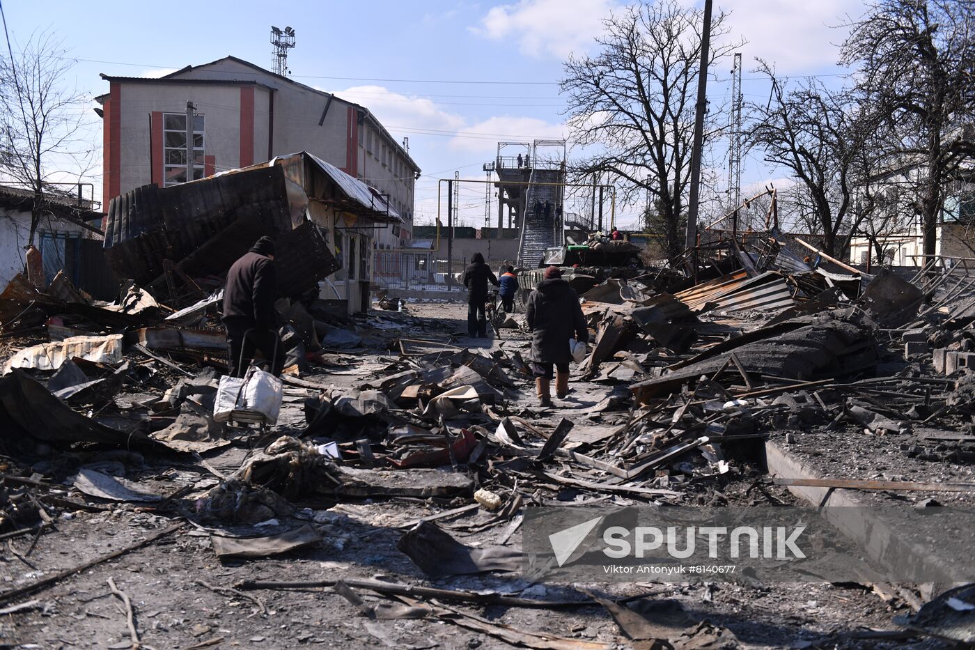 DPR LPR Russia Ukraine Military Operation 