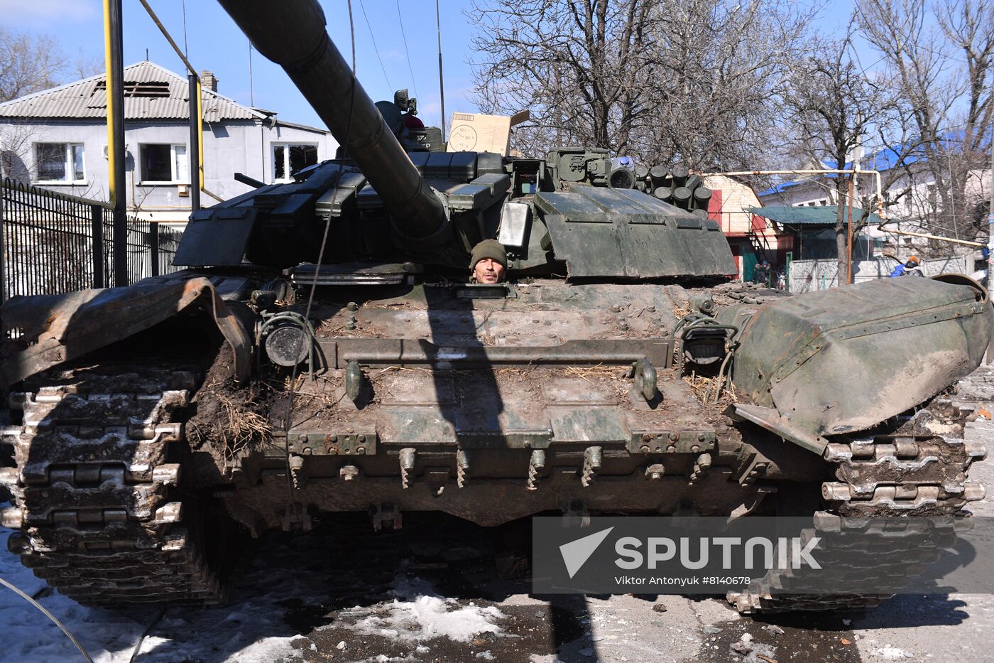 DPR LPR Russia Ukraine Military Operation