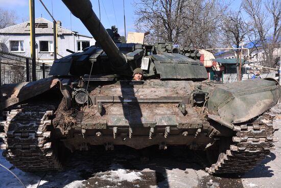 DPR LPR Russia Ukraine Military Operation 