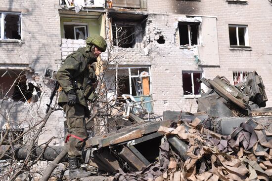 DPR LPR Russia Ukraine Military Operation 