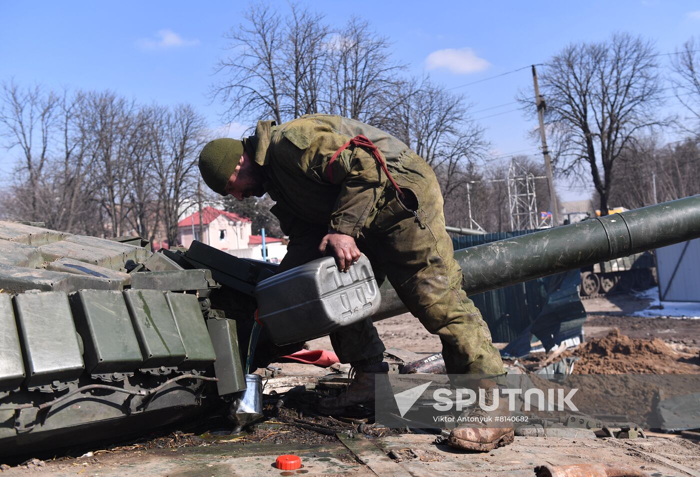 DPR LPR Russia Ukraine Military Operation 