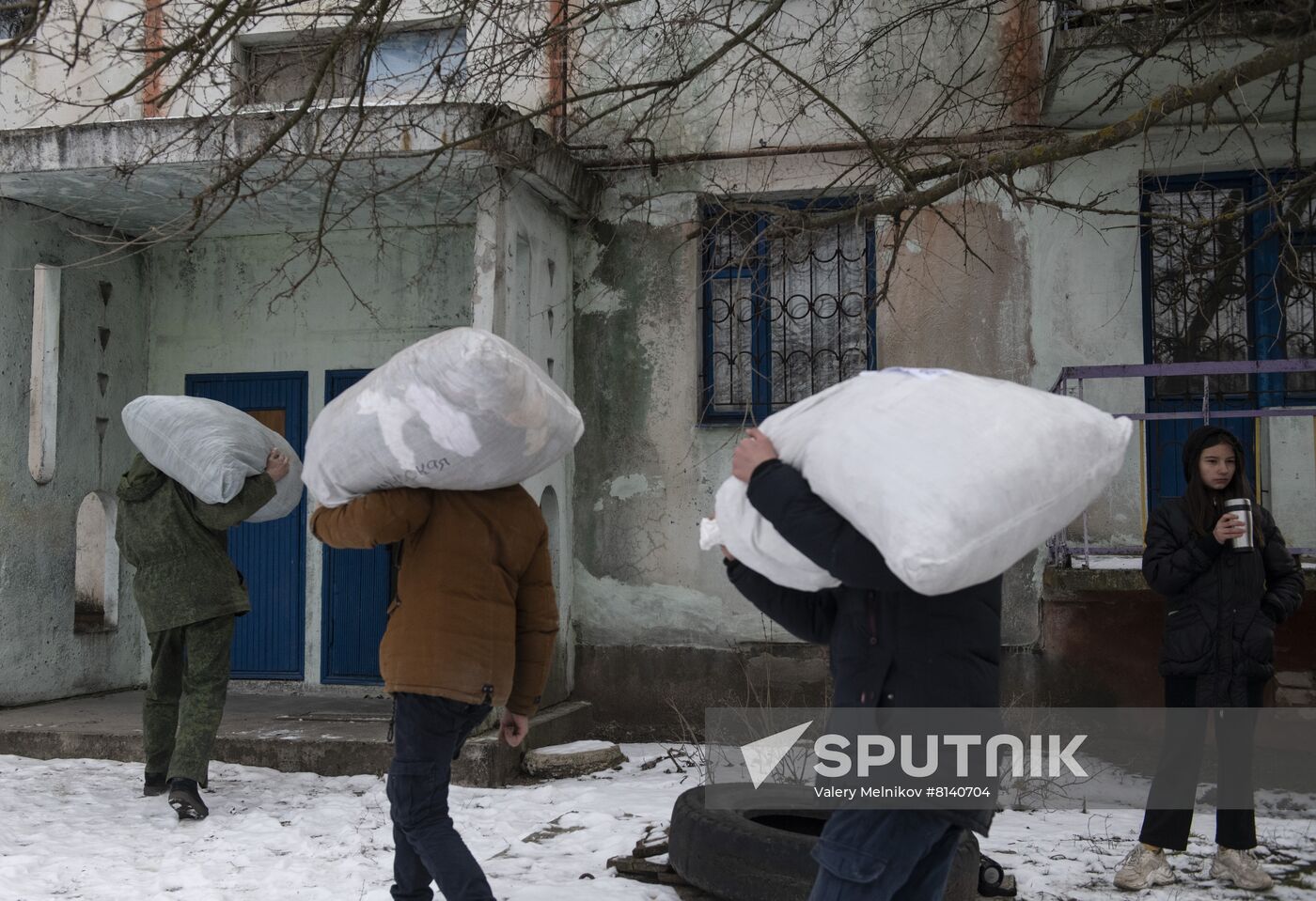DPR LPR Russia Ukraine Military Operation