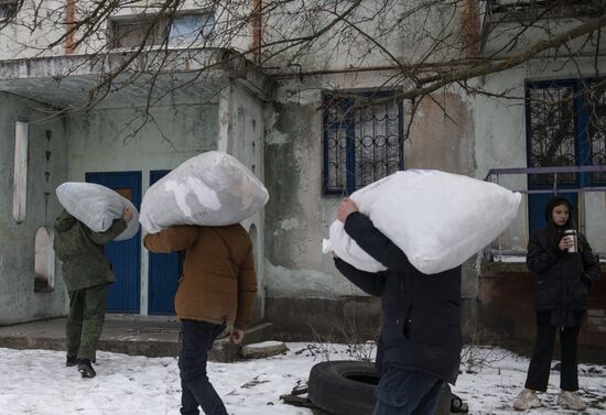 DPR LPR Russia Ukraine Military Operation 
