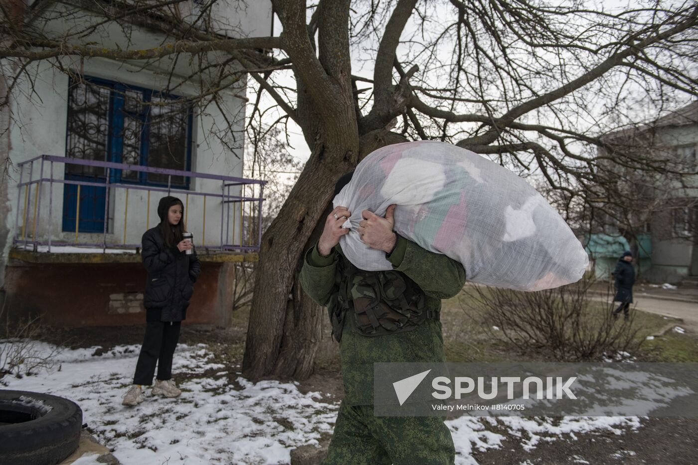 DPR LPR Russia Ukraine Military Operation