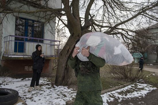 DPR LPR Russia Ukraine Military Operation 