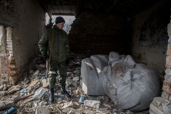 DPR LPR Russia Ukraine Military Operation 