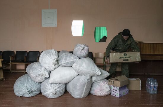 DPR LPR Russia Ukraine Military Operation 