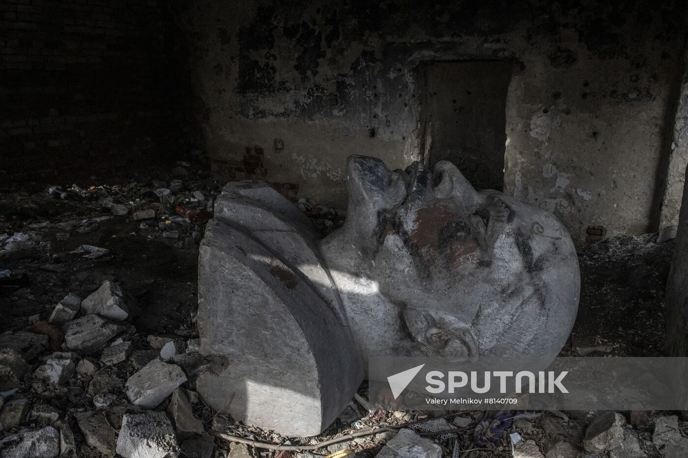 DPR LPR Russia Ukraine Military Operation