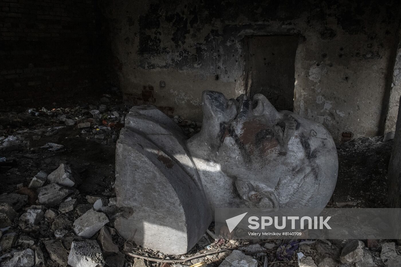 DPR LPR Russia Ukraine Military Operation 